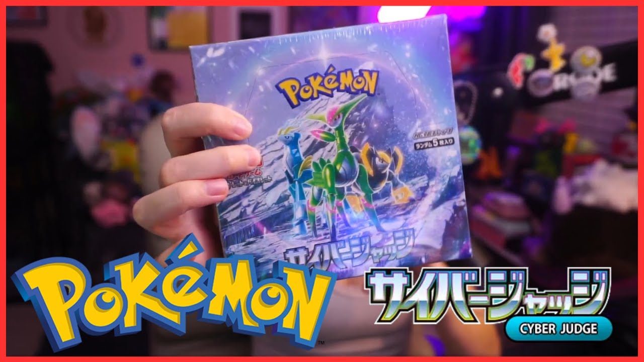 CYBER JUDGE JAPANESE BOOSTER BOX / VOD [1/9/26]