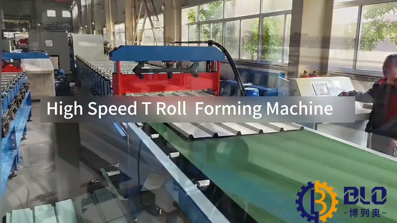 High Speed T roll forming machine #rollformingmachinemanufacturers 