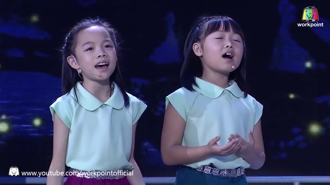 รวมเพลง คู่กรรม I Doraemon No Uta I We kid thailand