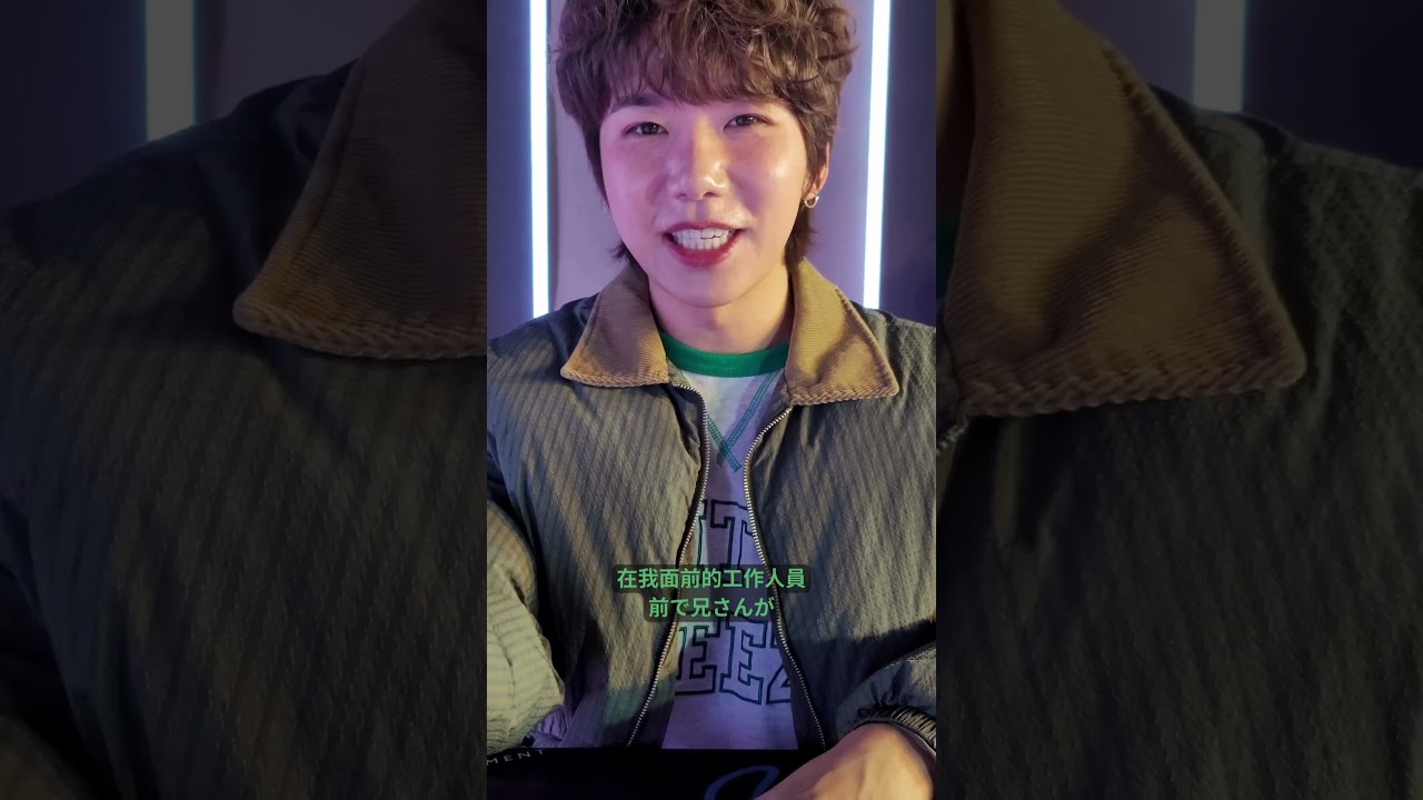 (SUB) [독점] 2025.02.10 록현의 소소한 단독 인터뷰