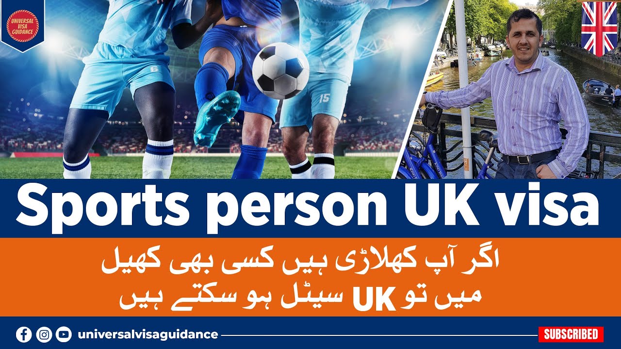 UK Settlement Visa with Family for Sports Person | UK Immigration via Sports