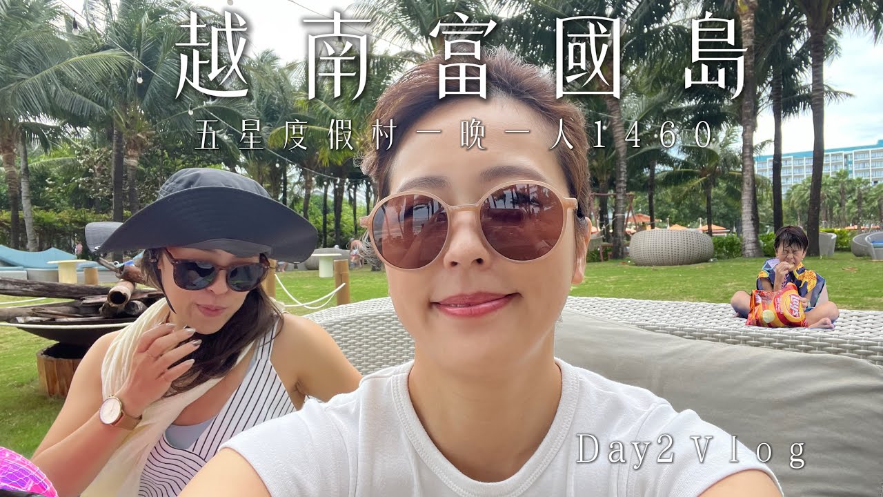 越南富國島  ᴅᴀʏ 𝟤 🇻🇳  | 日落小鎮夜市 | 鴨仔蛋 | 五星公寓度假村 Premier Residences Phu Quoc Emerald Bay Managed by Accor