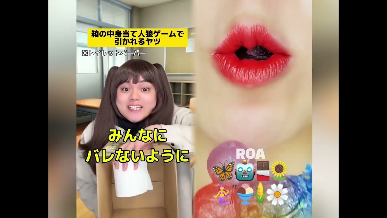 POV 最高の作品 @tomo_su1 🥉ASMR リラックスストーリーコレクション TikTok の POV コレクション