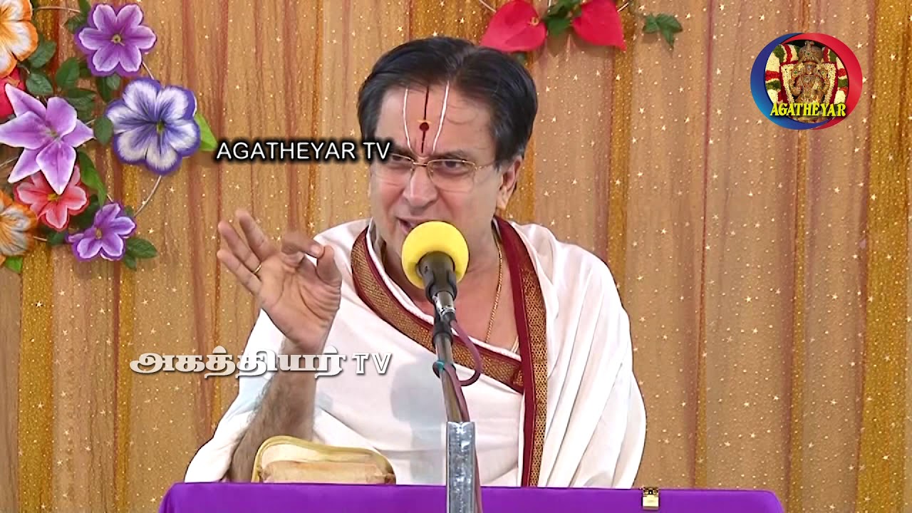 மனிதர்கள் கலியுகத்தில் எப்படி வாழ வேண்டும் என்பதை வாழ்ந்து காட்டிய கடவுள்