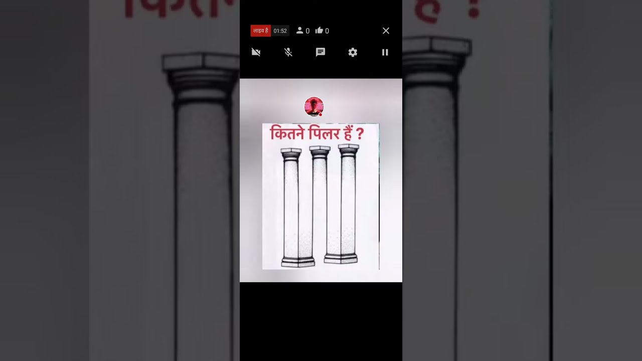 सामान्य ज्ञान प्रश्न/ Samanya Gyan SSC GD IAS RRB GK #SSC #IAS #GK #Viral Live 🫶🤝📌 #shorts Live🌿💐🩴