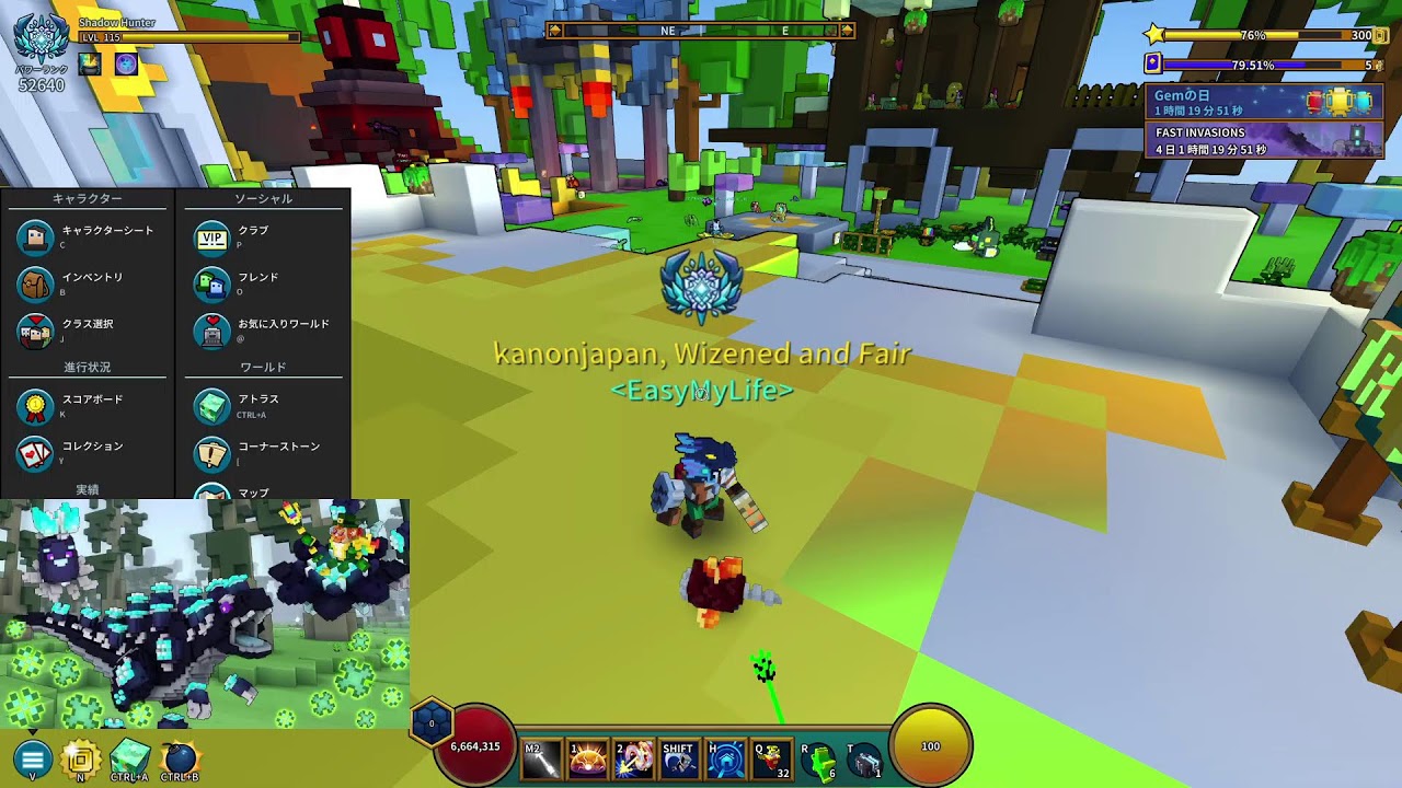TROVE PC カノン　プレイ動画 26.3.12 ：St. Qubeslick ’26 – Until March 24, 2026!
