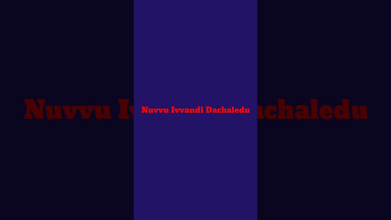 Evari Kosam  Song | Prem Nagar Movie |