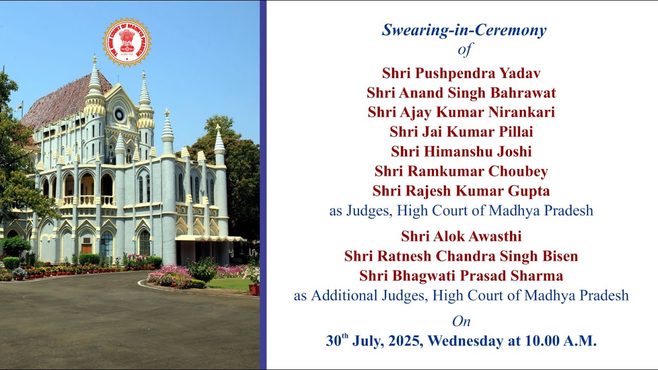 Webcast of Swearing in ceremony on 30-07-2025 at 10.00 A.M.