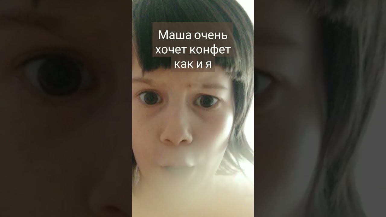 #полина #видео #юмор #polykids
