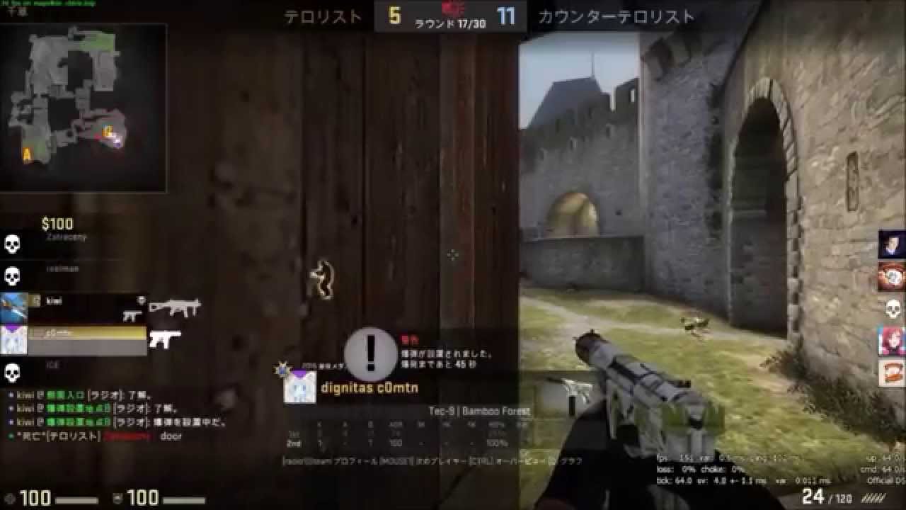 Tec-9 is GOD
