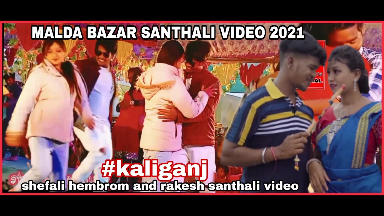 Malda Bazar santhali video song 2021//#shefali@rakesh//recording dance//kaliganj Katihar,#manihari