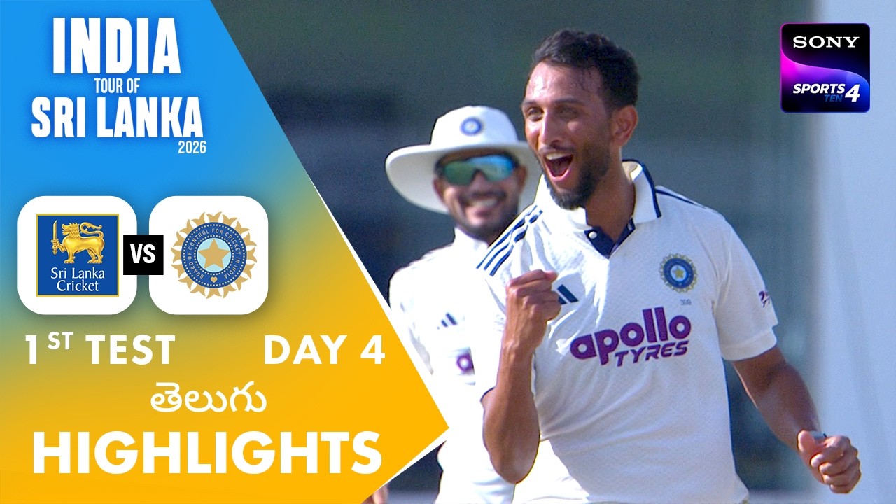 India Sets A Massive Target Of 372 Runs | Telugu | 1st Test Day 4 | Highlights | SL vs IND 2026