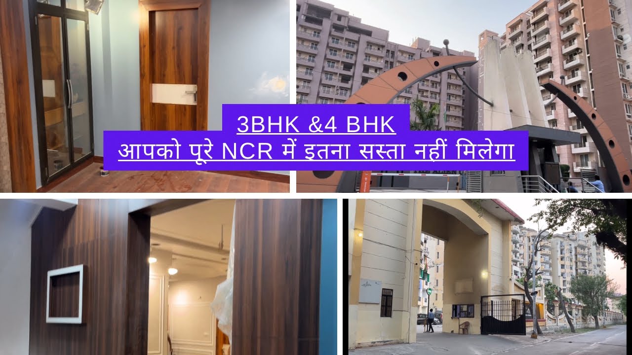 Low rise apartments in budget. Delhi NCR Ghaziabad, Tronica city, at Saharanpur highway.