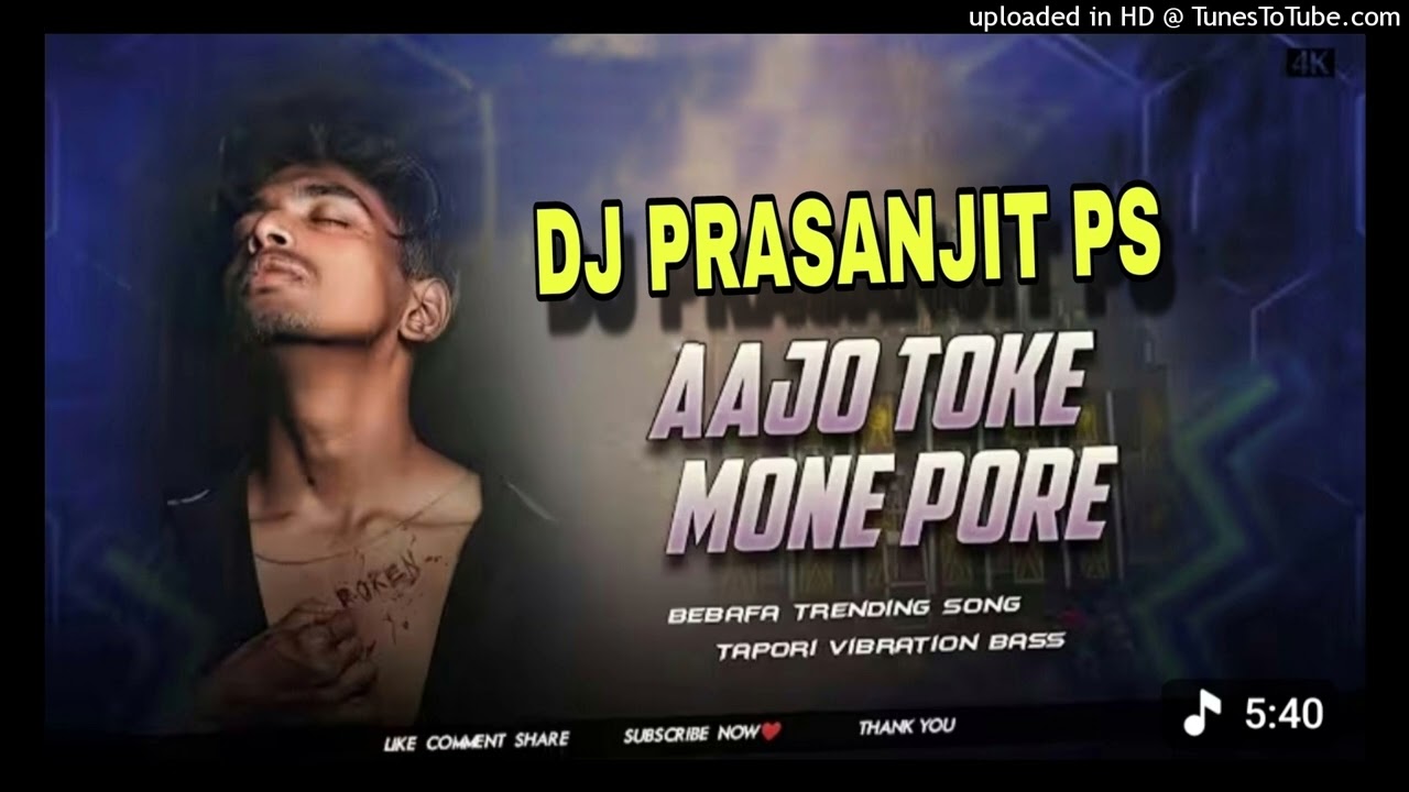 PURULIA Bebafa SONG | Aajo Toke Mone Pore | Tapori Vibration Bass| DJ PRASANJIT PS