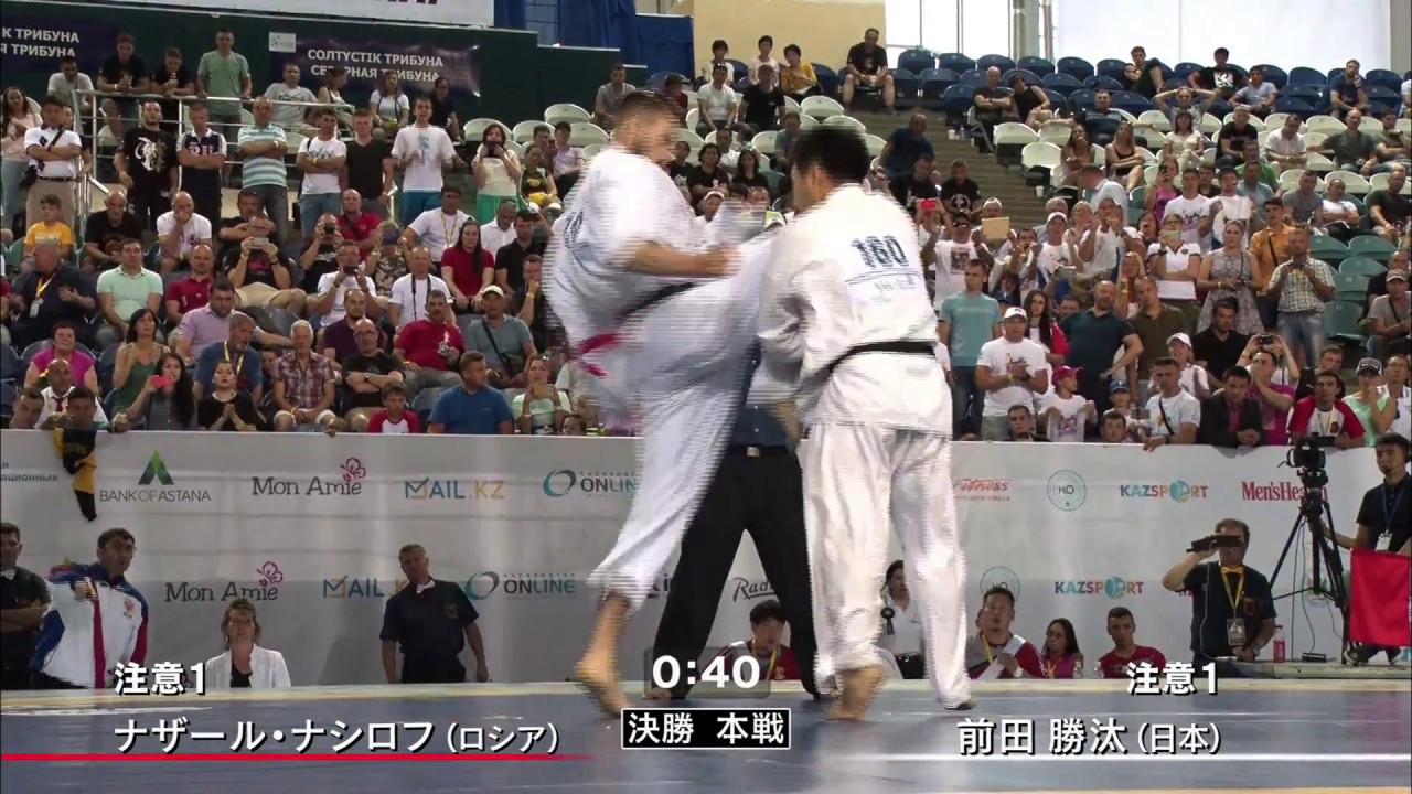 【新極真会】第6回全世界ウエイト制空手道選手権大会　男子軽重量級