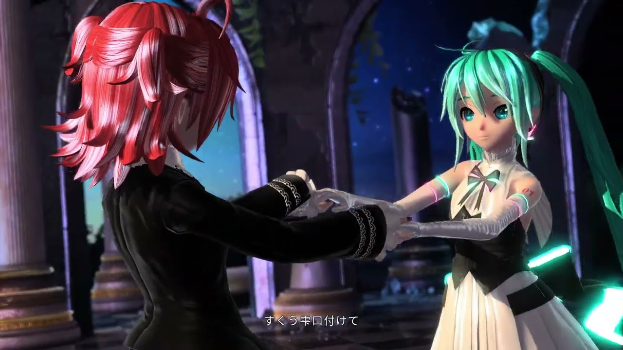 【MIKU V4X x Teto SV】Cendrillon 10th