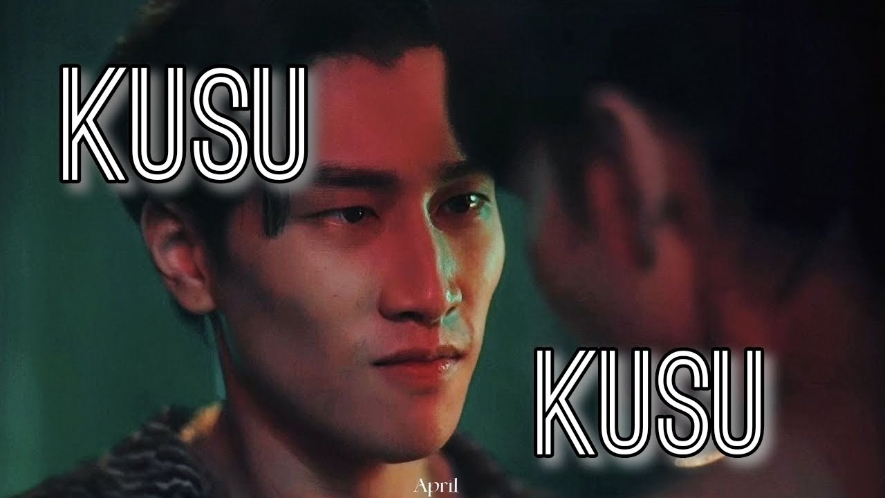 Kusu Kusu ||Kinnporsche|| Vegas||BL