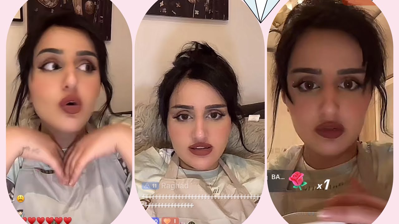 فضفضة مع ميار واعتراف منها انها حية 🐍😂💔 بث تيك توك ميار 👧🏻
