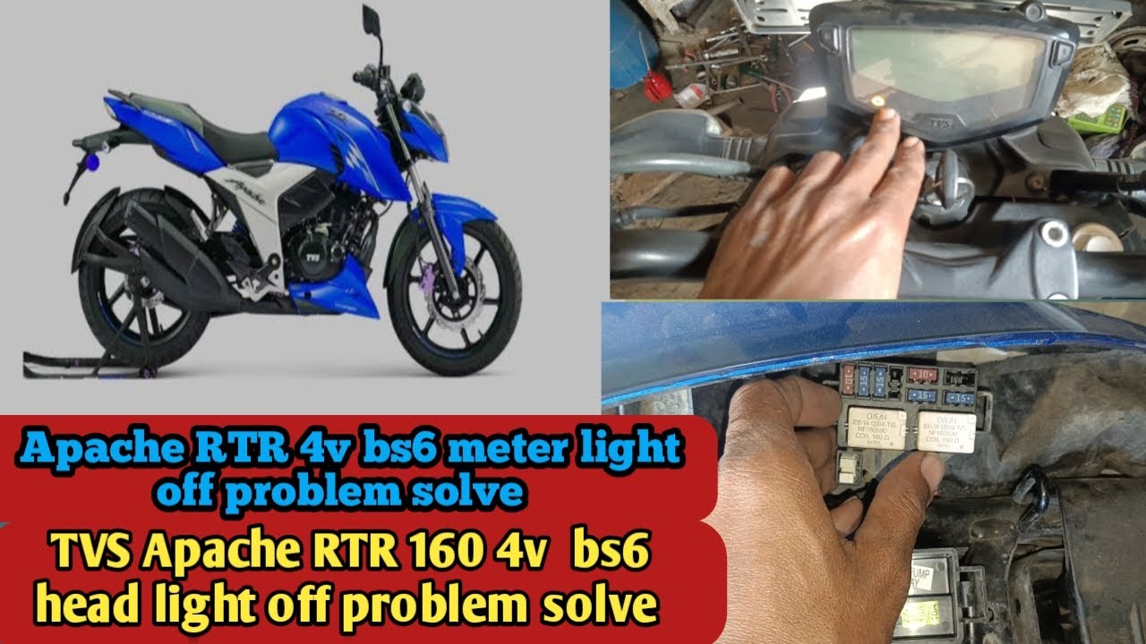 TVS Apache RTR 160 bs6 head light off problem (Apache RTR 4v bs6 metre light problem)अपाचे बाइक bs6