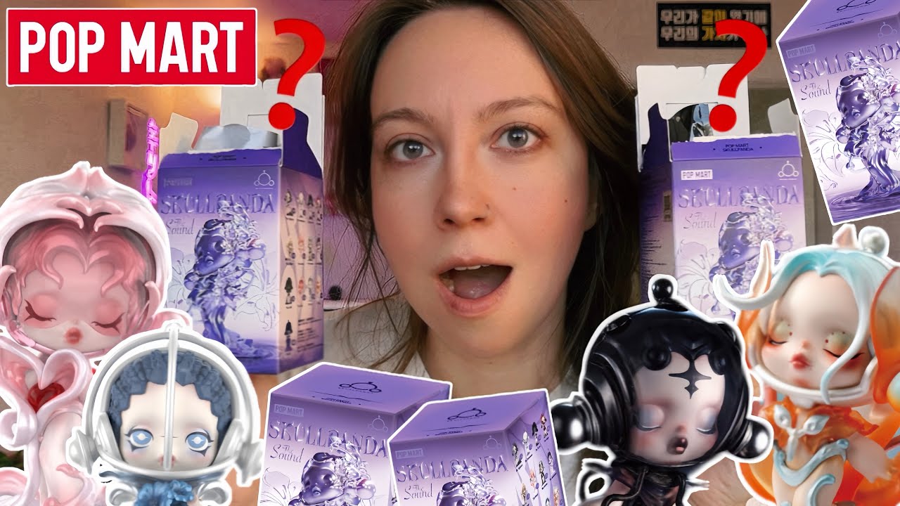 ЛУЧШАЯ КОЛЛЕКЦИЯ POP MART? РАСПАКОВКА БЛАЙНД БОКСОВ SKULLPANDA THE SOUND📦BLIND BOX UNBOXING