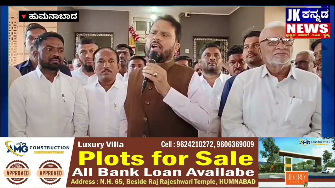 ಯುವ ನಾಯಕ ಅಭಿಷೇಕ್ ಪಾಟೀಲ್ ಜನ್ಮದಿನ ಬಡ ರೋಗಿಗಳಿಗೆ ಹಣ್ಣು ಹಂಪಲು ವಿತರಿಸಿ ಕೇಕ್ ಕತ್ತರಿಸುವ ಮೂಲಕ ಆಚರಣೆ