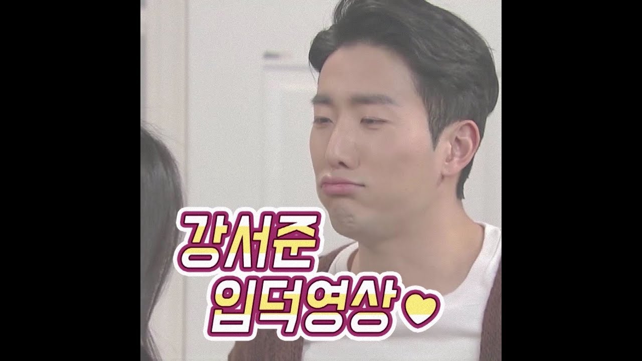 SBS [해피시스터즈] - '이진섭' 역 '강서준' 입덕영상&hearts; / 'HappySisters'