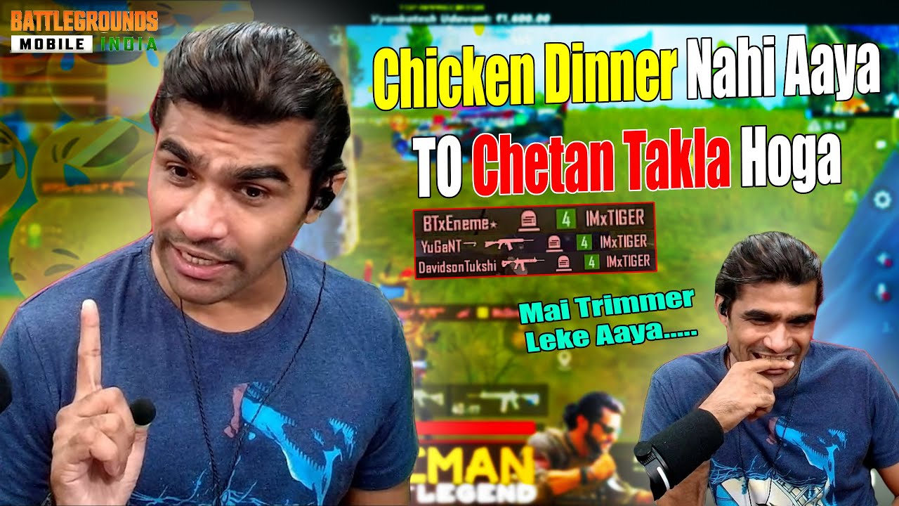 Shreeman Legend Vs Chetan Takala Challenge || Shreeman Legend Bgmi Funny Gameplay 🤣 #shreemanlegend