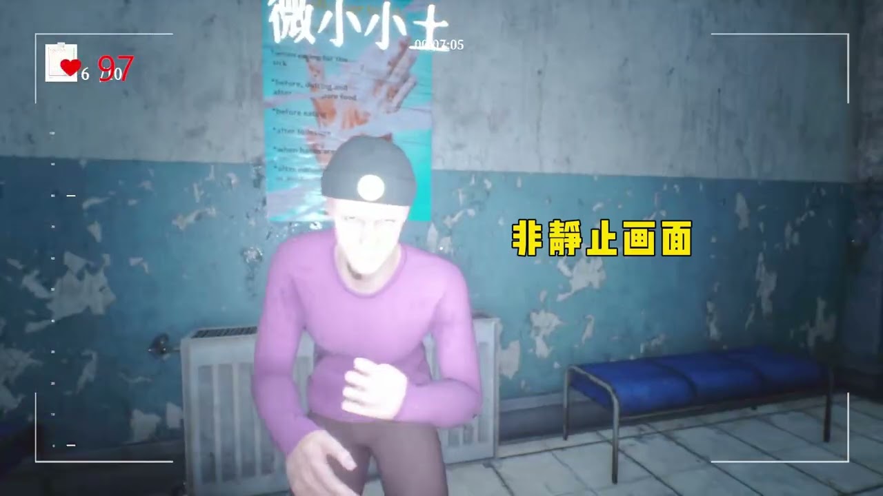 哪個鬼才發明的遊戲！尖叫才會跑！ # 搞笑遊戲 # 聲控遊戲 # Mustscream