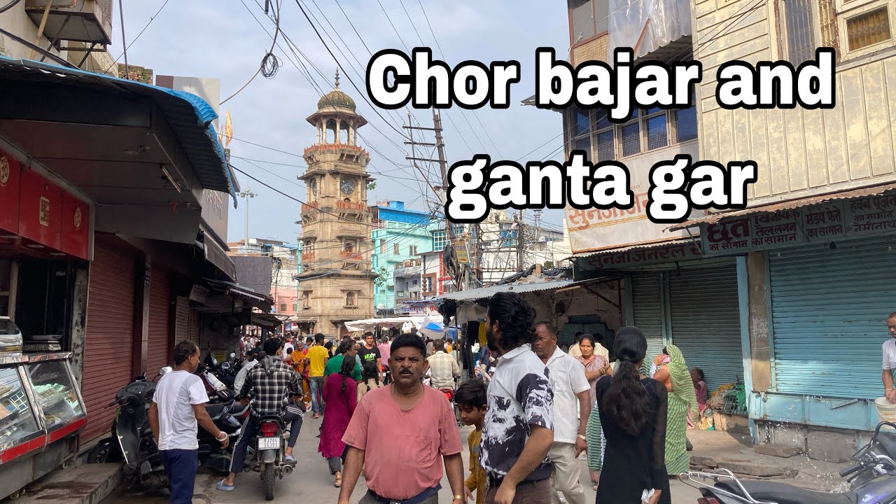 Chor bajar and ganta gar Kota Rajasthan 🤯😳