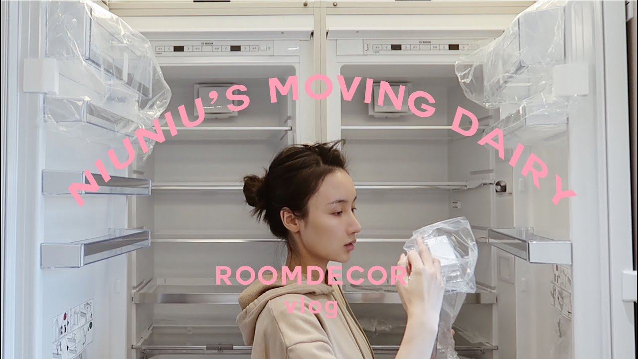 独居搬家日记🏡强迫症七级 奶茶系居家软装收纳 新家入住 |ROOM DECOR & ORGANIZATION | Living Alone Diaries