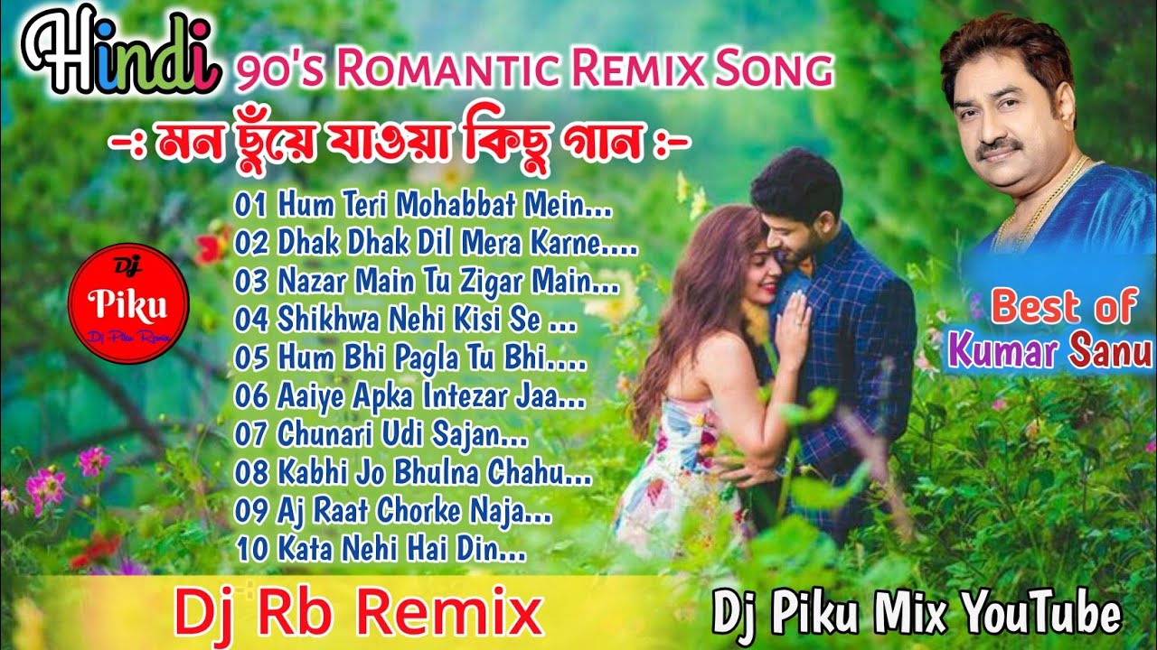 (Dj Rb Mix) 90s Hindi Old Romantic Song Dj || Best Of 