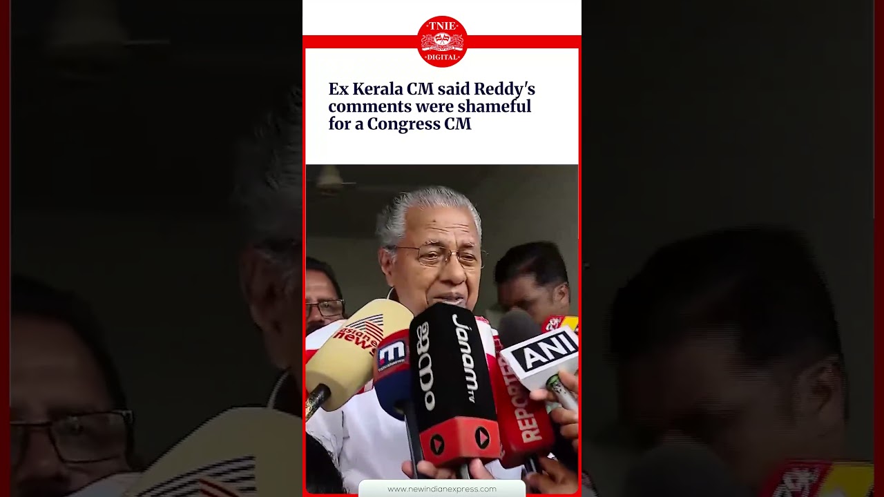 'Shameful', 'Shocking': Kerala Ex CM on Telangana CM Revanth Reddy &lsquo;Hitler&rsquo; remark on HYDRAA