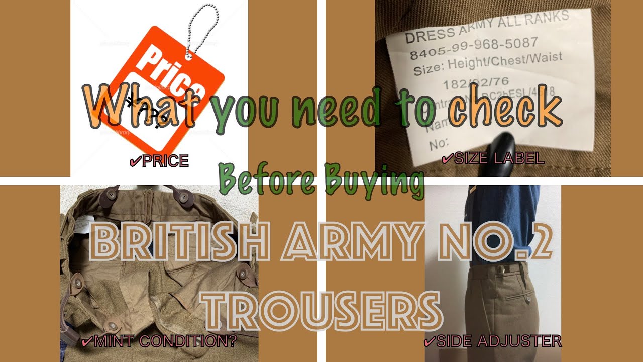 【古着】 イギリス軍No2ドレスパンツ買う前に覚えておくべきこととは？ 【ファッション】