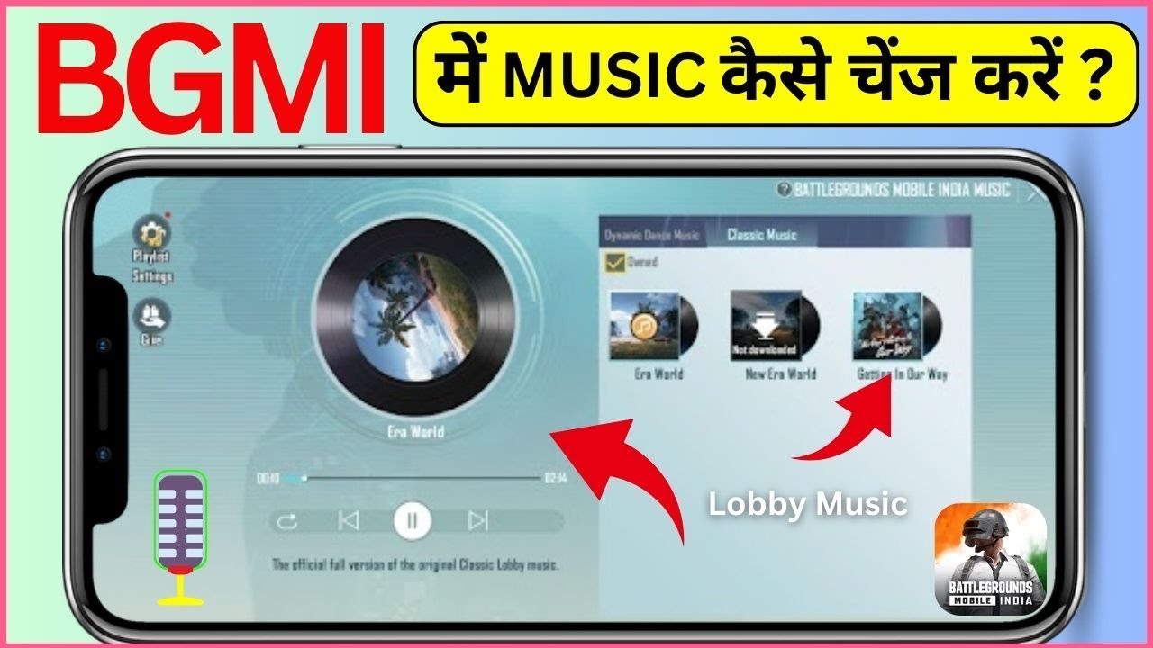 How to Change BGMI Game Lobby Music | BGMI Game Me Lobby Song Kaise Change Kare 2024
