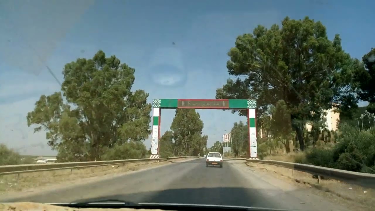 العفرون ، البليدة (الجزائر)