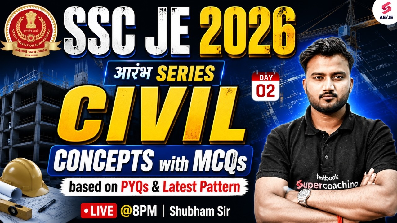 SSC JE Civil Engineering Classes | SSC JE Civil Engineering Practice Set | Civil by Shubham Sir
