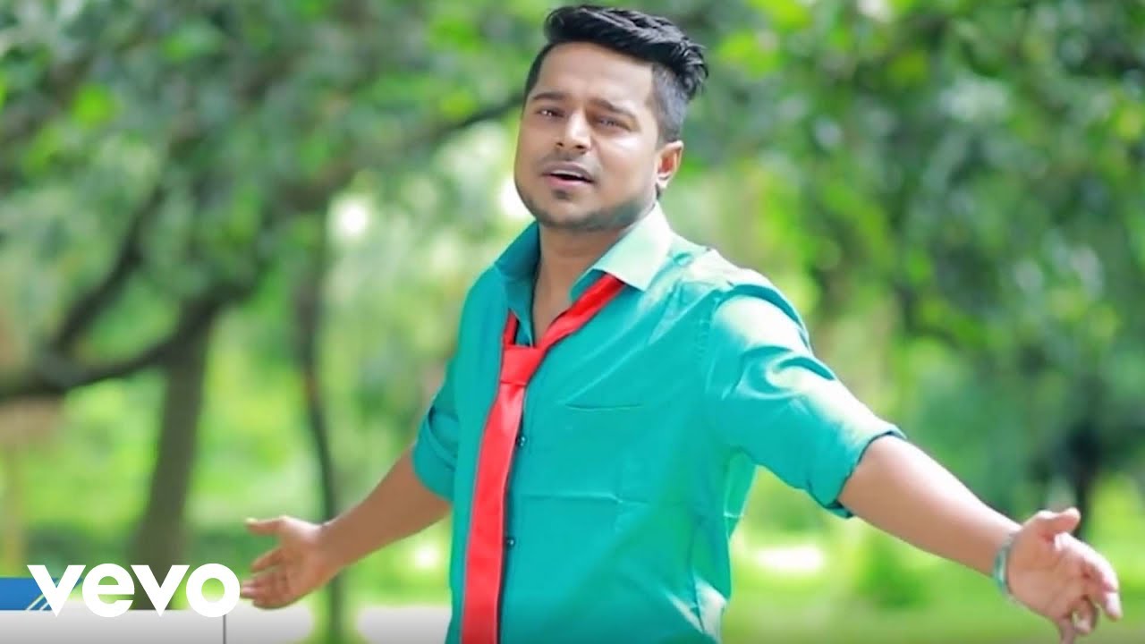 Milon - Tumi Shudhu Amar