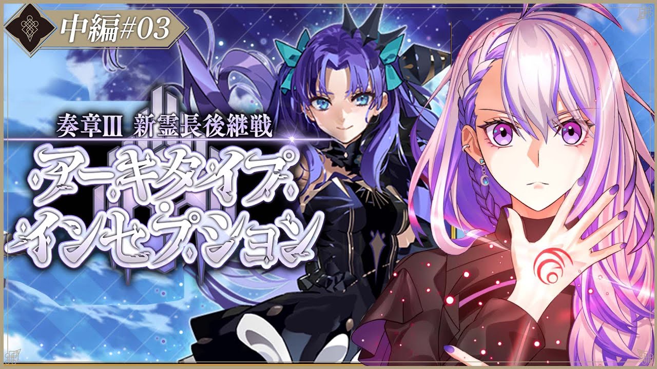 【