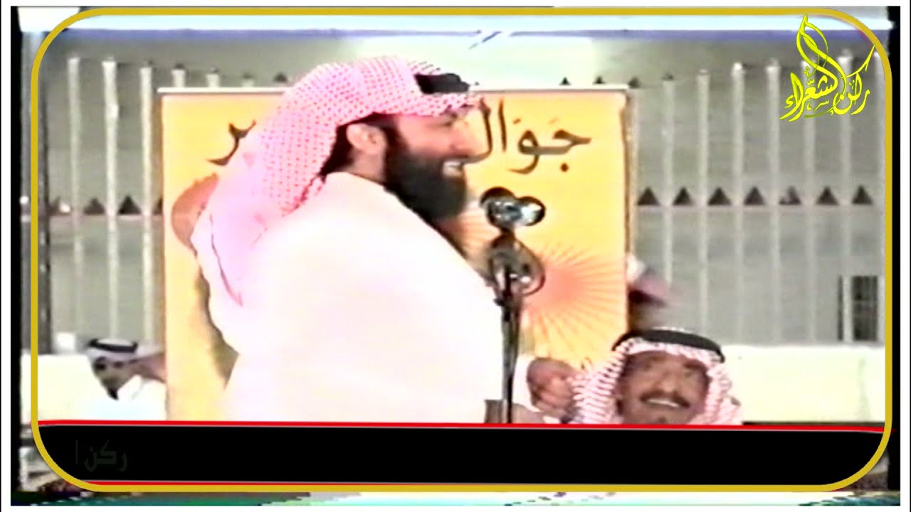 (4)( تعال يالقرقاح واسمع وش اقول )  طاروق // رشيد الزلامي / فلاح القرقاح ( الطائف 1430/7/14 )