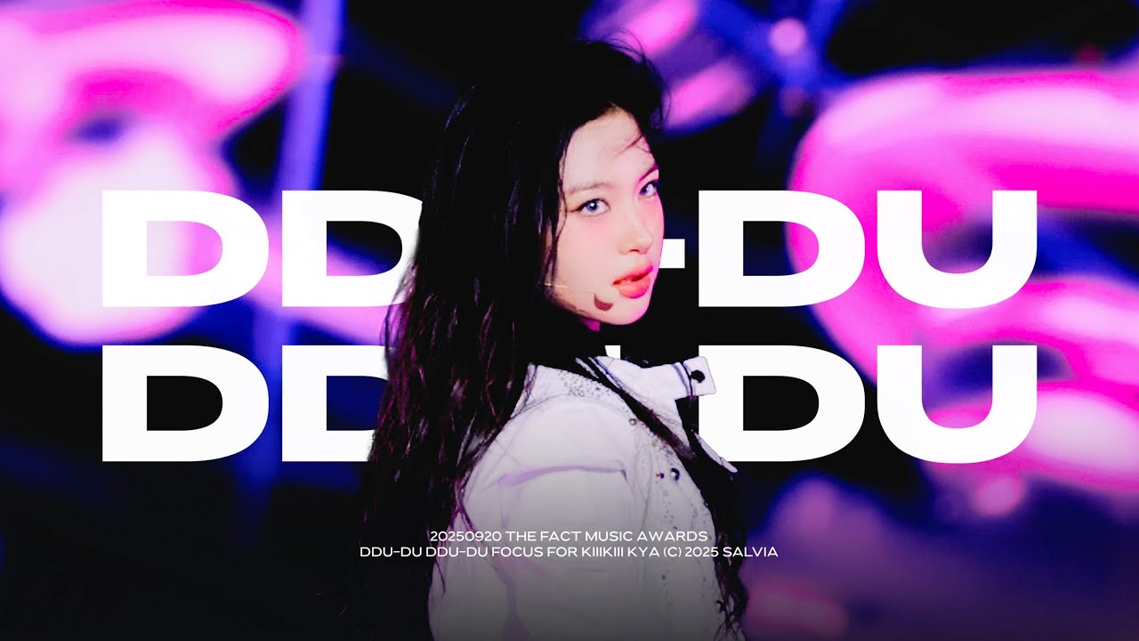 [4K][FANCAM] 250920 KiiiKiii KYA 키키 키야 ‘DDU-DU DDU-DU’ 직캠 | THE FACT MUSIC AWARDS
