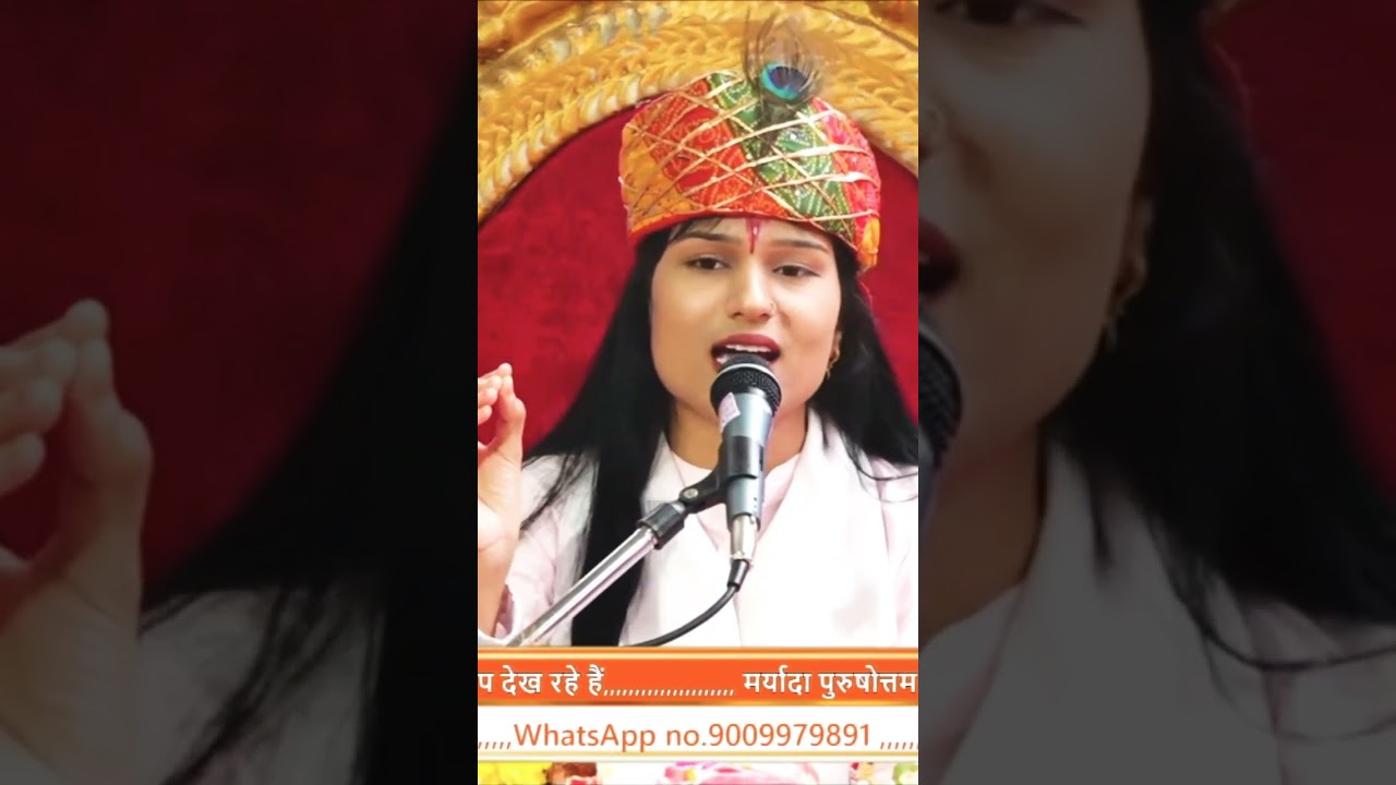 #song #ramktha #ramji #love #ramkhatha #ramjiram #ramkath #sorts #ramjisong #live