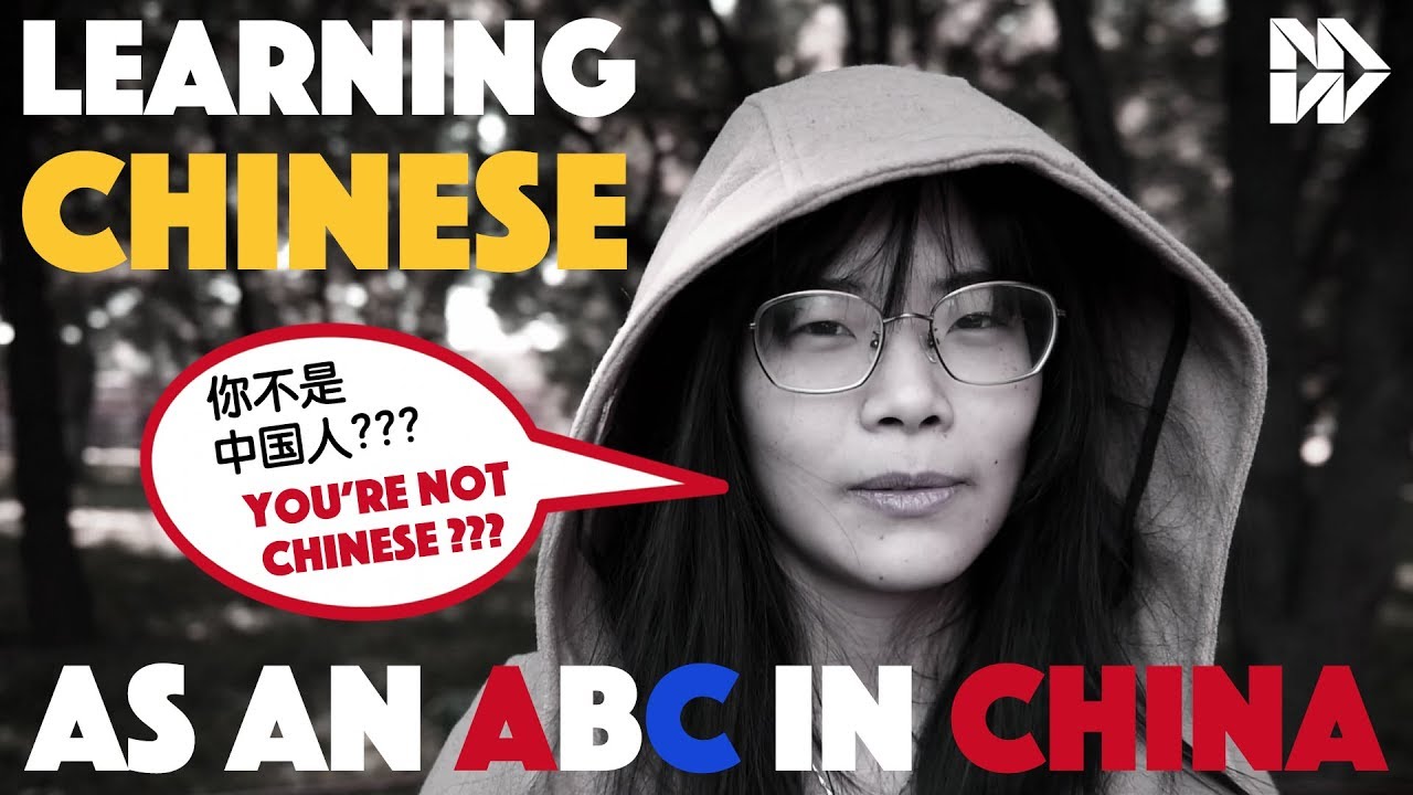 Learning Chinese as an ABC in China