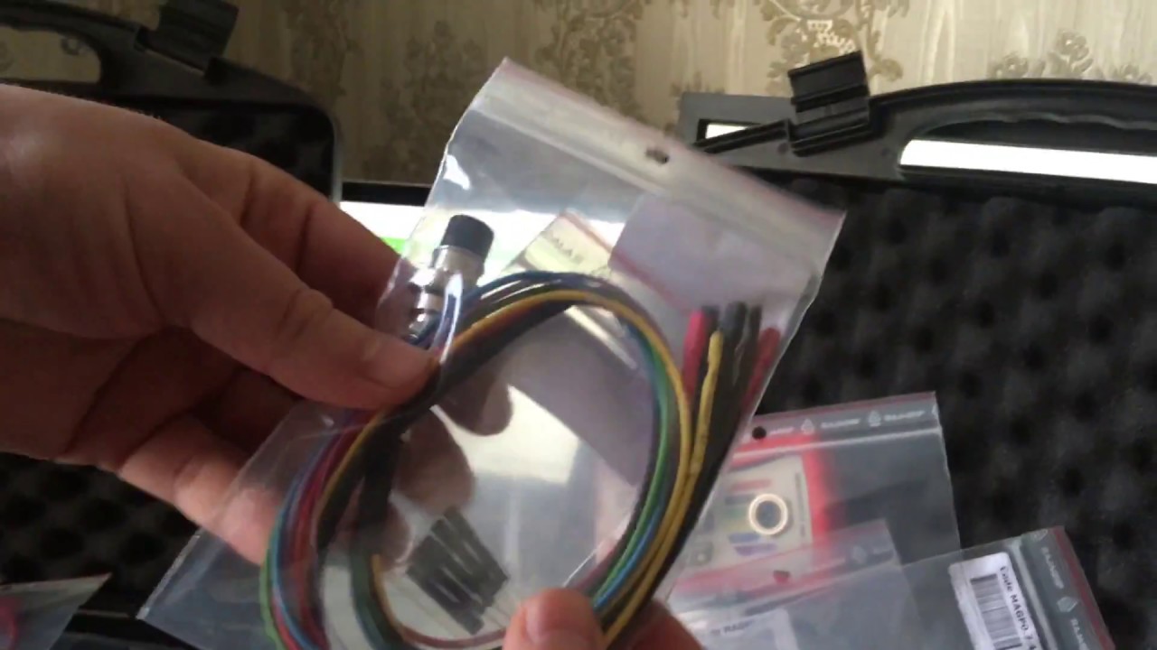Magpro2 x17