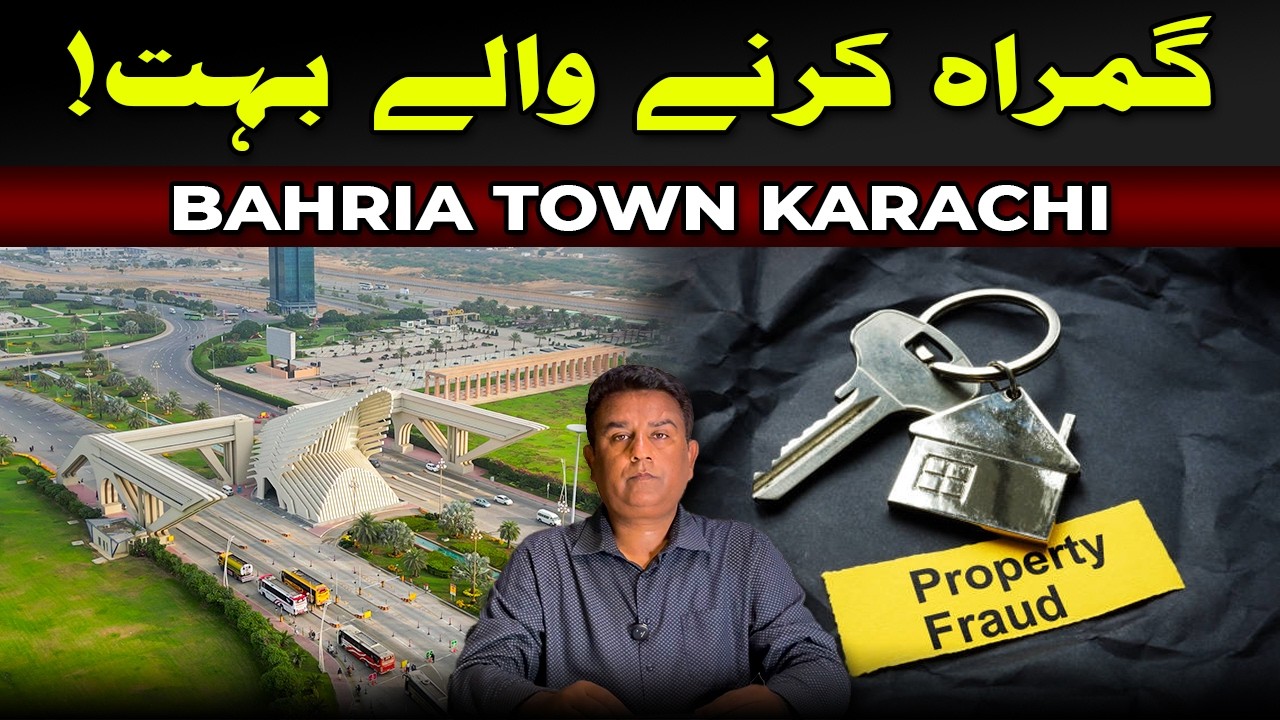Bahria Town Karachi: Many Misleaders Exposed! Truth You Must Know #bahriatownkarachi