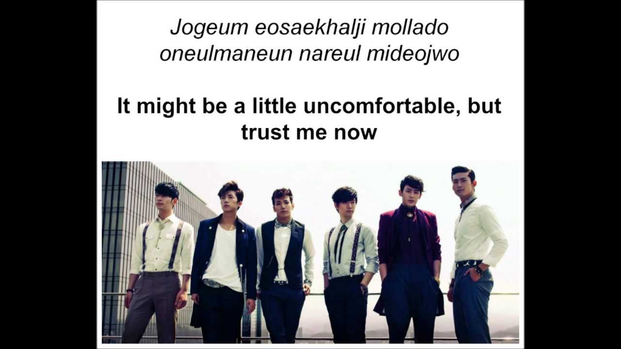 2PM- I'm Sorry [ENG SUB & ROM]
