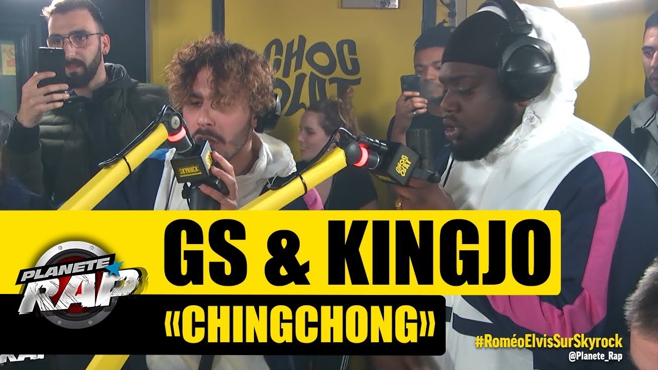 GS & KINGJO 