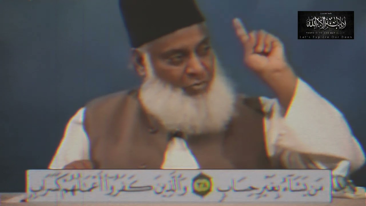 Lifestyle of Believers-Disbelievers & Satanists | Little Guidance From Surah An-Noor (36-41)