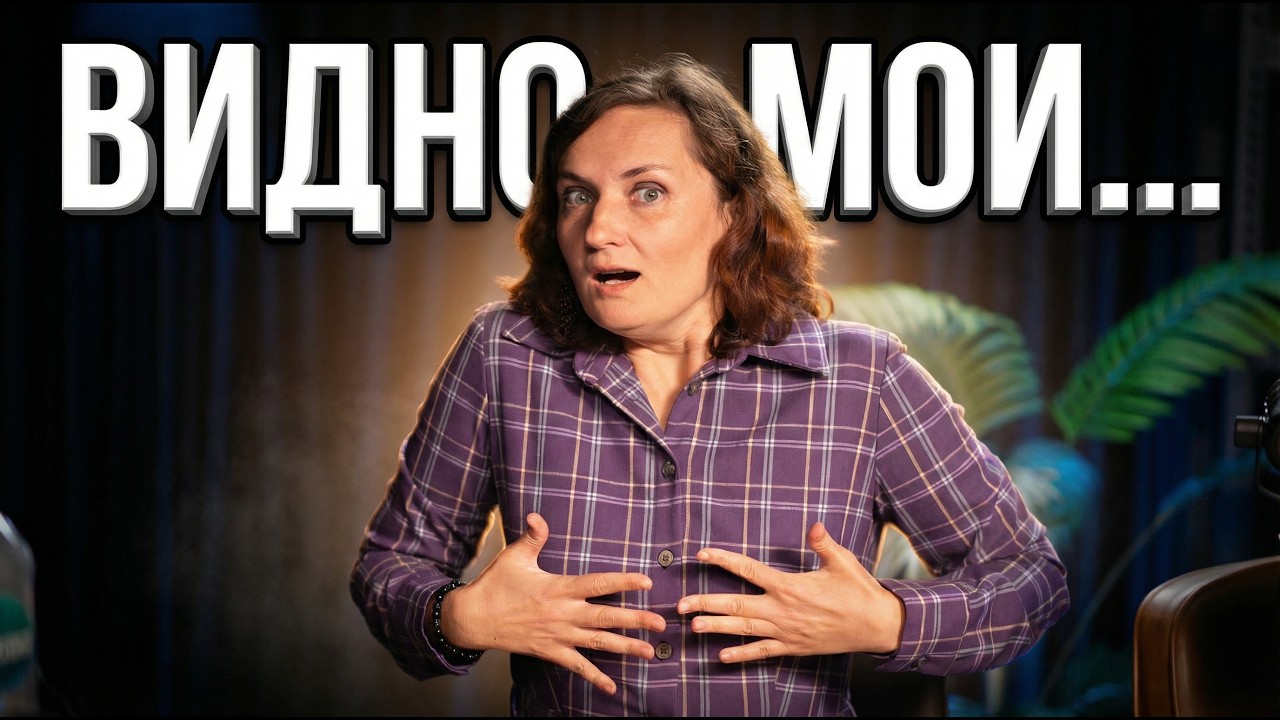 почему ЖЕНЩИНЫ ХОДЯТ БЕЗ ЛИФЧИКА?