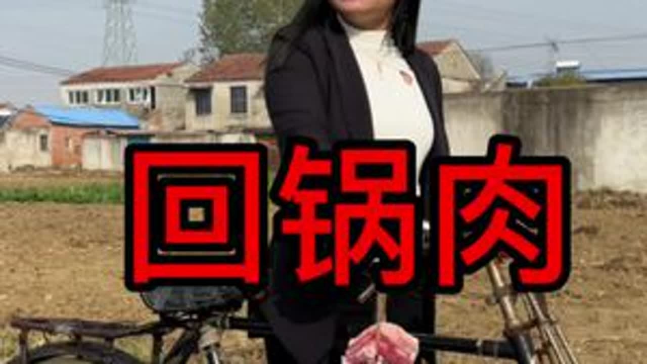 不管生活有多富裕，勤俭节约的传统美德不能丟#乡村守护人 #抖音乡村生活家 #新农人计划2022 #农村搞笑段子 #美食