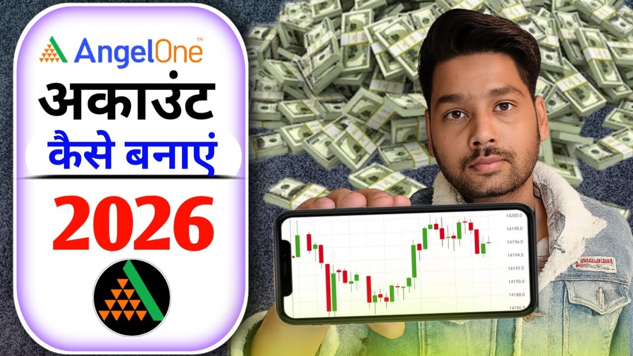 Angel One Account Open Kaise Kare Mobile Se | Beginners Guide 2026